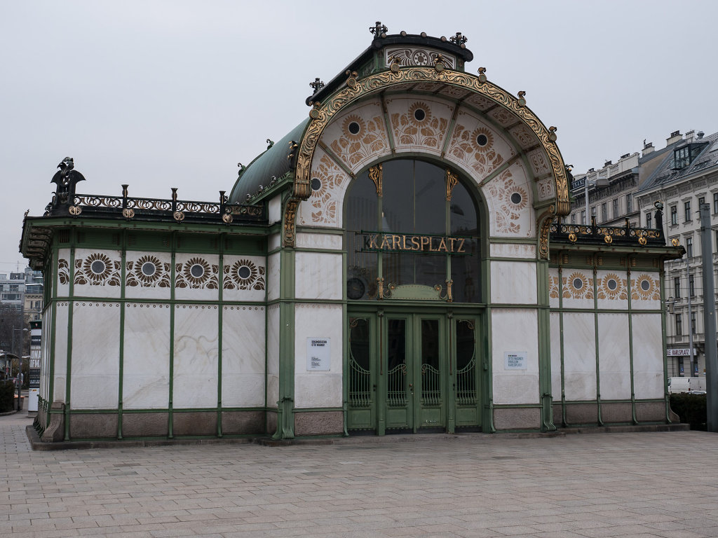 U-Train Station